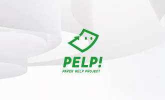 PELP!イメージ