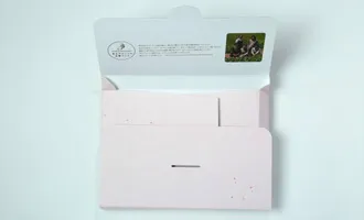 導入事例イメージ