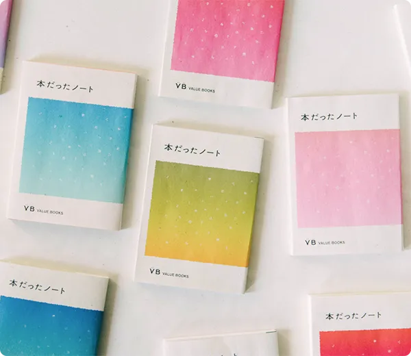 ストーリー性のある製品