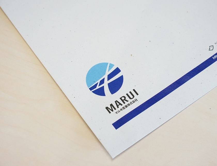 マルヰ産業株式会社様 社用封筒